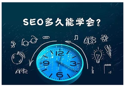 蜂鸟营销告诉你seo优化主要掌握什么