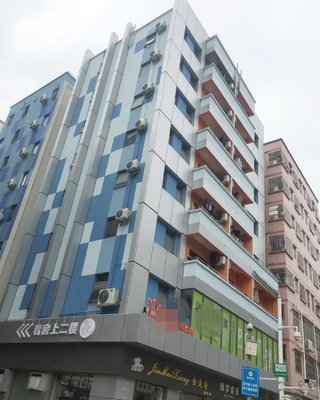 公明租房