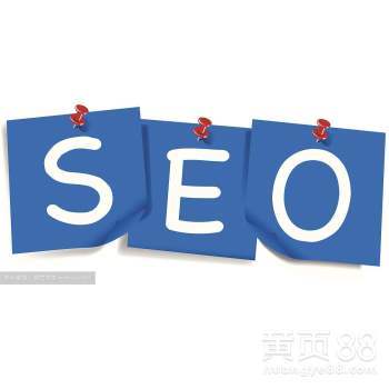 【seo优化按天计费