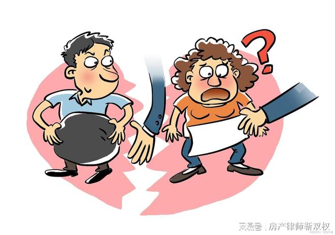 房产继承纠纷经典案例