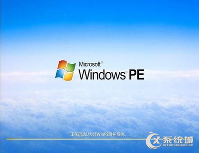 windows ps