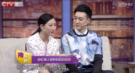 o型和o型血夫妻婚姻