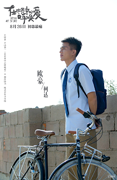 王家の谷（1954）