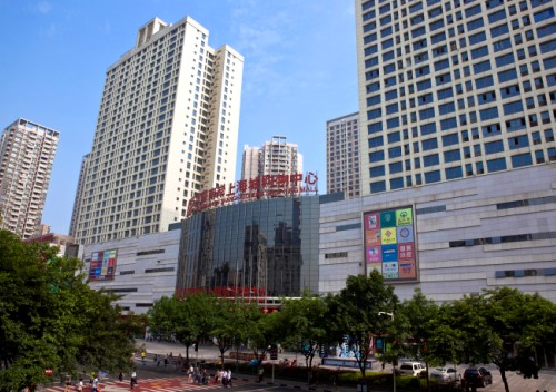 重庆南坪上海城