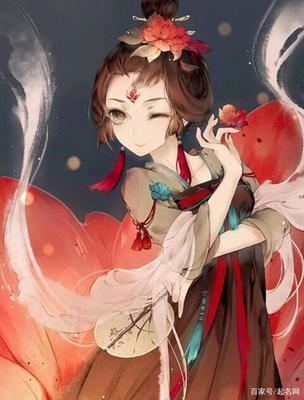 不食人间烟火的网名