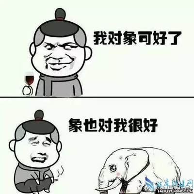 怎么夸一个人朋友圈美