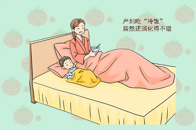 产妇为什么要坐月子