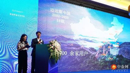 迈达斯2020 钢结构桁架设计 第5张 迈达斯2020 钢结构桁架设计 第5张