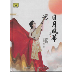 验船师登轮证怎么考的啊