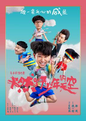 bett356官网app下载