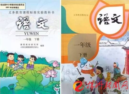 急速体育最新地址科技产业动态