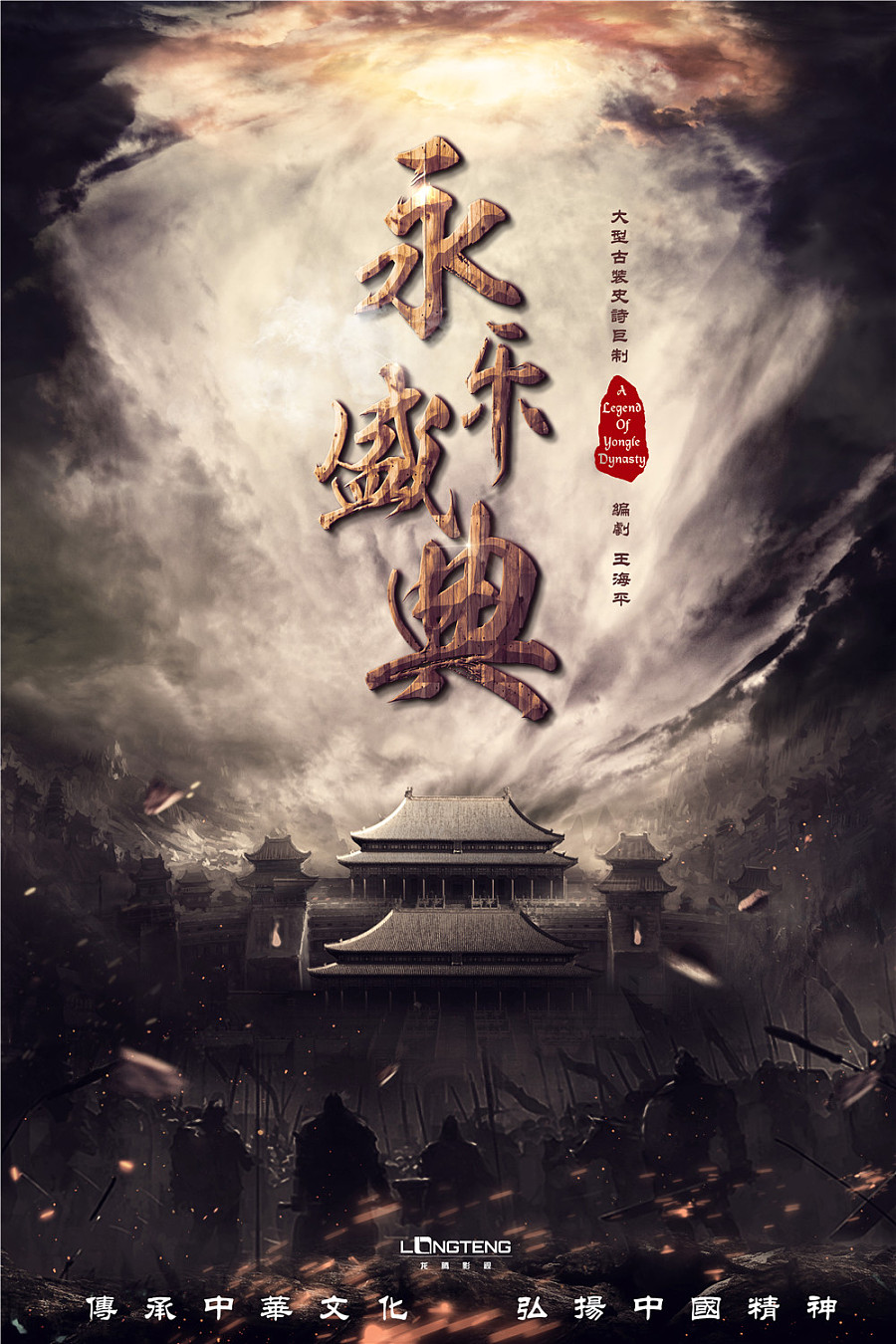 内容封面图