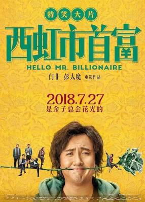 龙珠娱乐官网