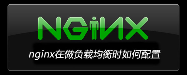子宫内膜息肉会影响怀孕