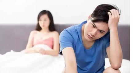 没有勇气离婚