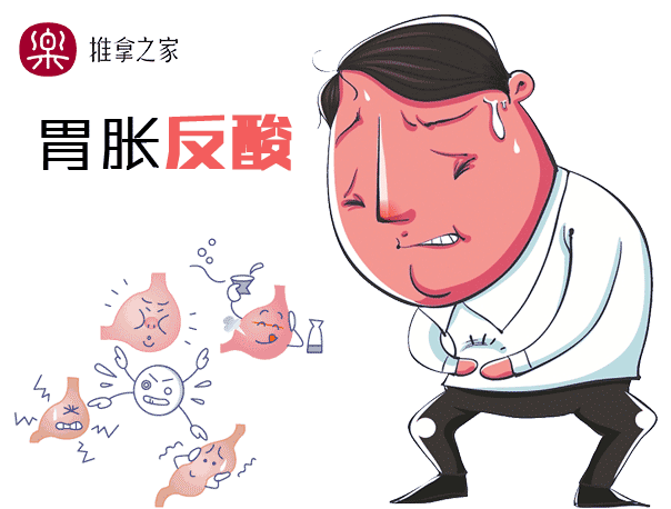 老人口腔里面一直烂