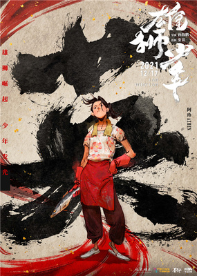 永利电子娱乐平台开户