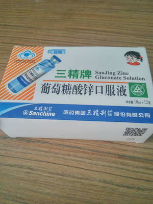 经常咳嗽吃什么药