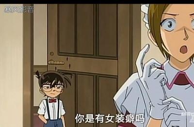 秋和柯基 - 漆皮战斗女仆装 [53P 2.4G]