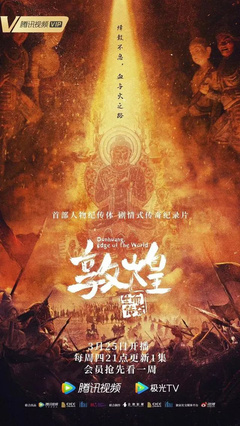 打开澳门免费料网站