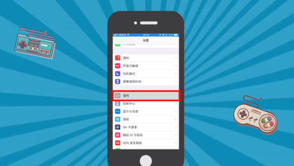 手机总是很卡什么原因