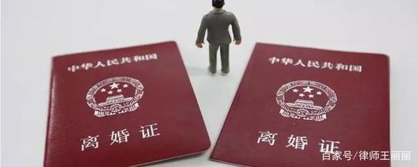 现在办离婚需要什么手续