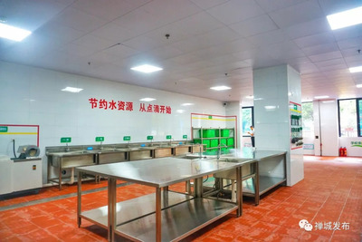 厨房食材分类标签