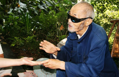 梦见自己算卦