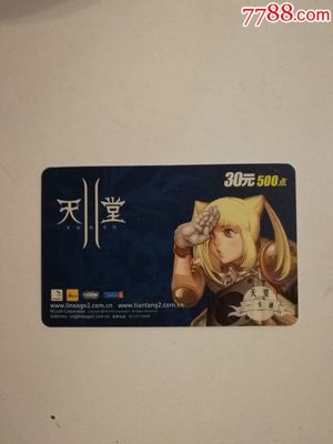 美国疫情验船师退休了吗