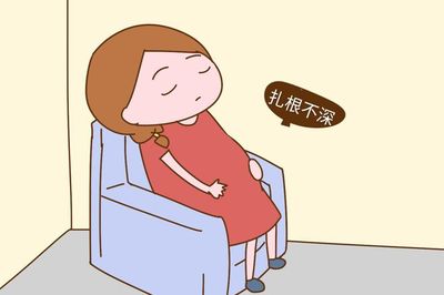 怀孕之前有什么预兆