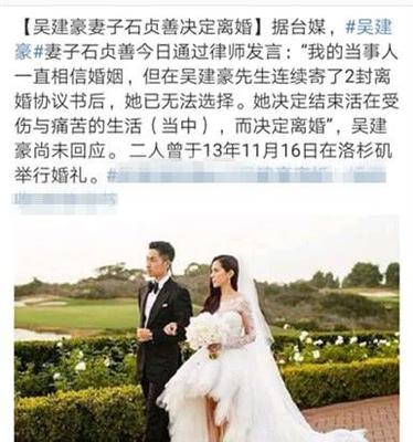 婚姻方面的律师