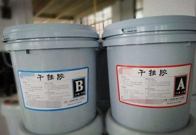 AB云石胶使用方法(ab胶与云石胶的使用步骤) 建筑施工图施工 第3张 AB云石胶使用方法(ab胶与云石胶的使用步骤) 建筑施工图施工 第3张