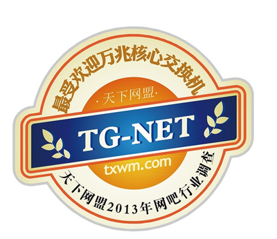 月子里能抱孩子吗