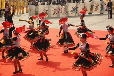 盘王节是哪个民族的节日