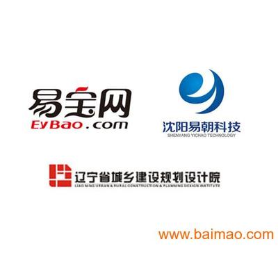 沈阳网站设计