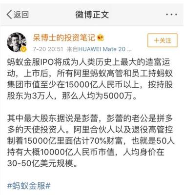 文科生可以在互联网行业做什么