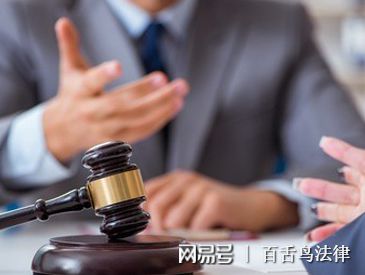 企业纠纷律师