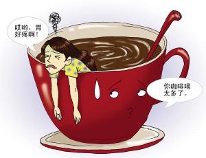 子宫筋挛