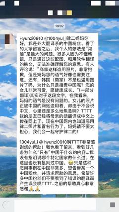 妈妈对不起你翻译成韩文怎么说
