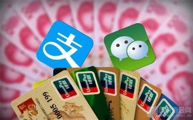 提现银行卡需要什么手续费吗
