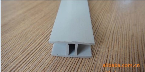 20x12规格pvc塑料线槽