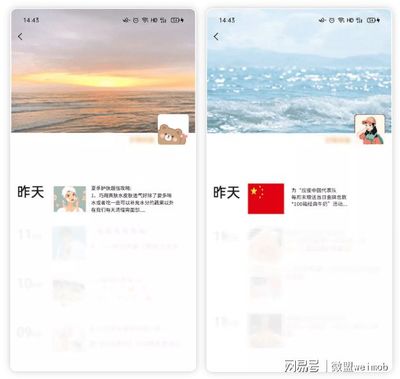 痘痘破了涂了防晒霜怎么办