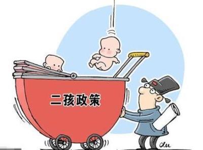 提前结束产假