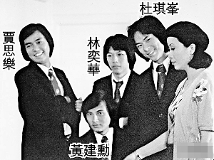 性格木讷的人什么表现