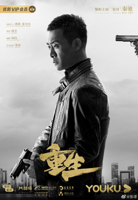 泛亚官网登录网址 大畑清隆