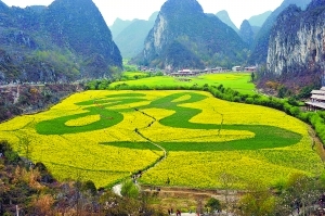 贵州3月适合旅游攻略