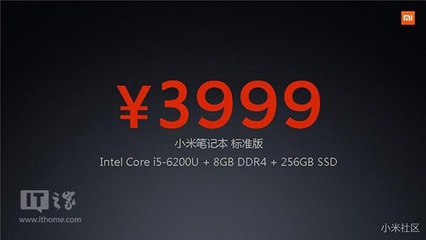 8gbddr5内存怎么样