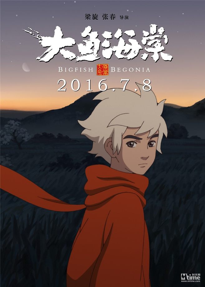 亚盈体育官网下载最新版