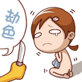 热血宝宝收费和免费有什么区别