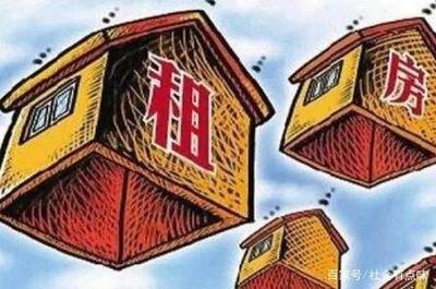 梦见邻居卖房子